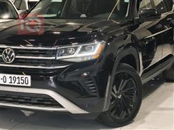 فولكسفاغن أطلس